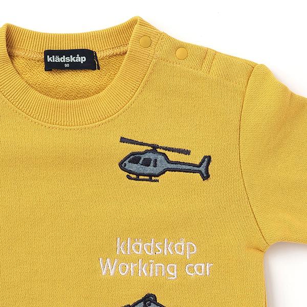 kladskap（クレードスコープ） '【人気商品再入荷】【直営店で取り扱い