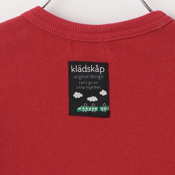 kladskap（クレードスコープ） 【人気商品再入荷】【直営店で取り扱い