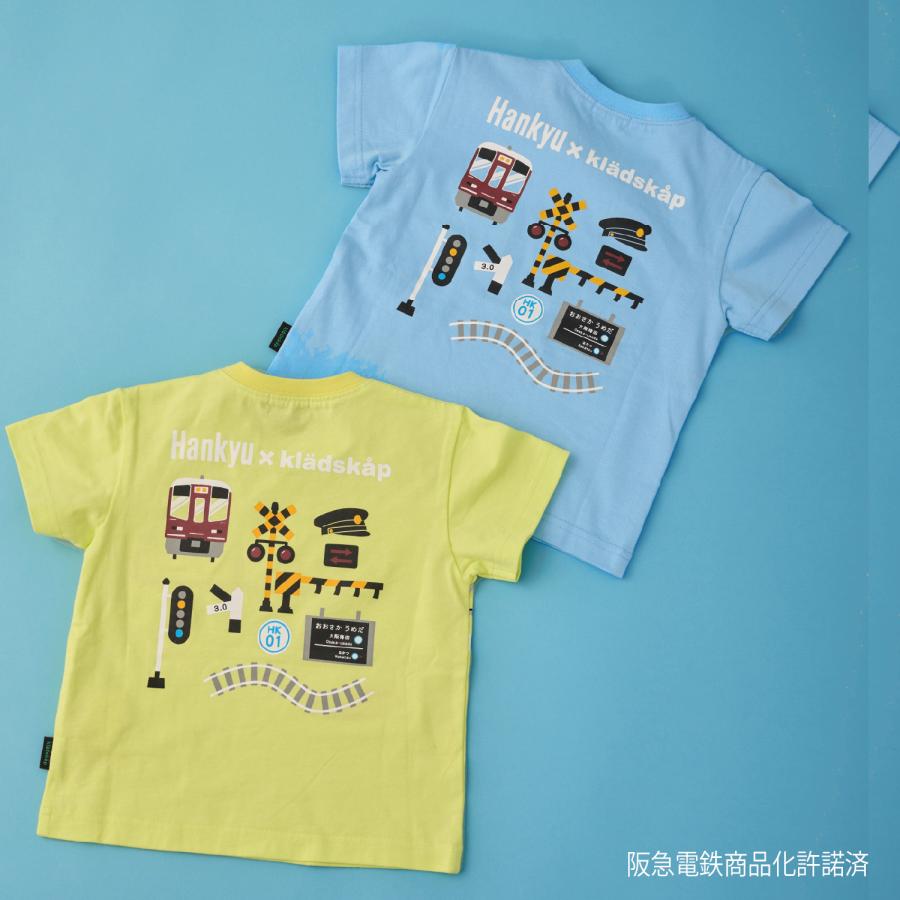 へむへむなかなか☆kladskap 乗り物 半袖Tシャツ 130 新品他 kladskap（クレードスコープ） 【阪急電車】陸橋半袖Tシャツ