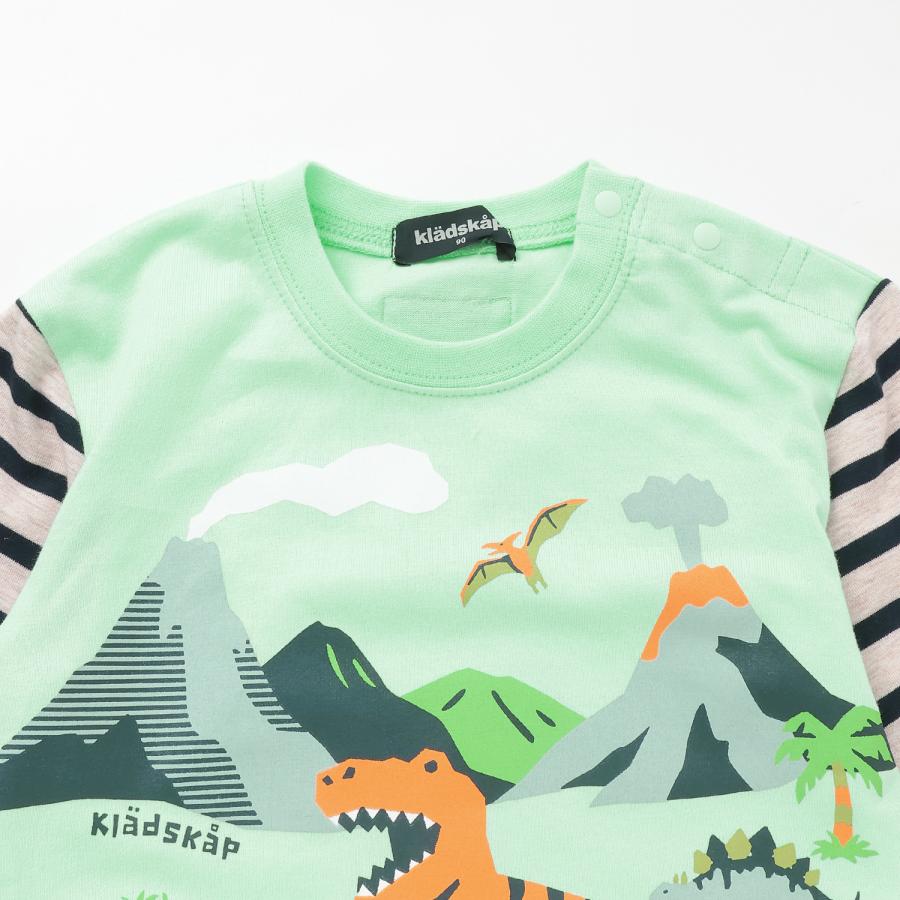 kladskap（クレードスコープ） '【人気商品再入荷】【直営店で取り扱い