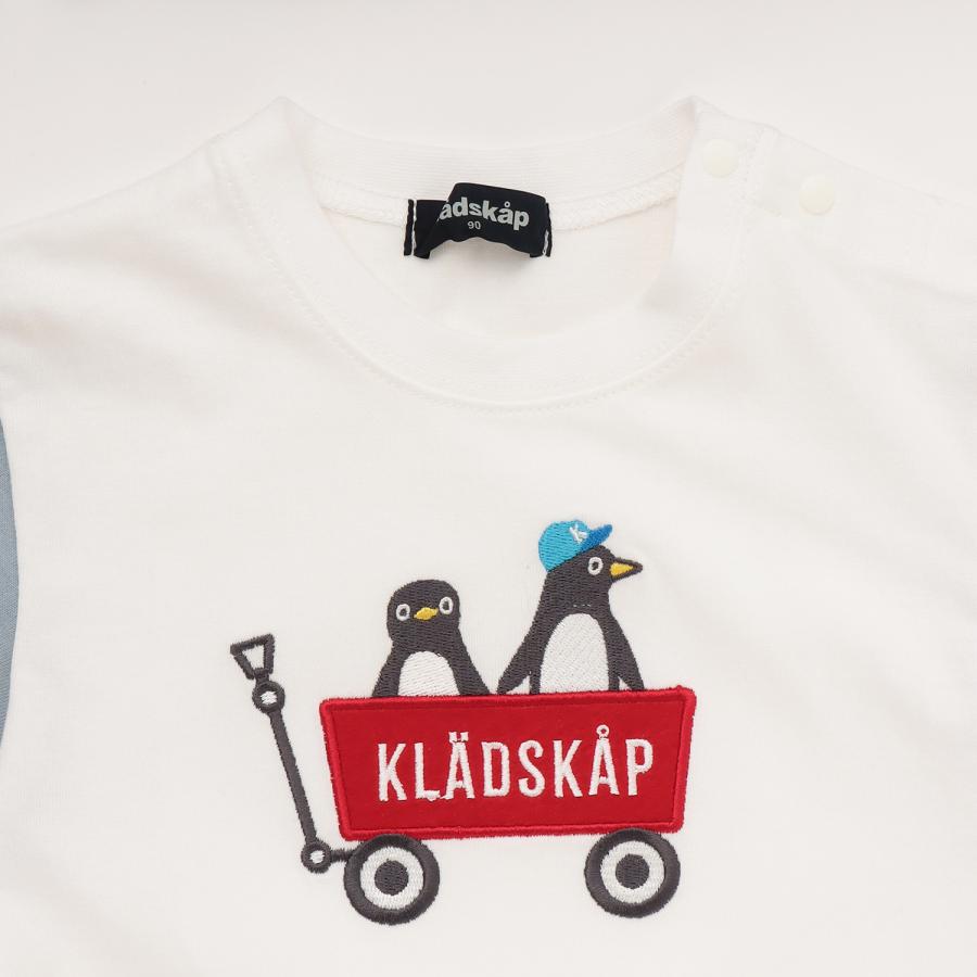 kladskap（クレードスコープ） 【人気商品再入荷】【直営店で取り扱い