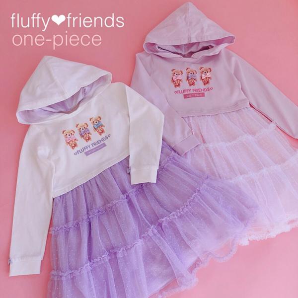 マルクマミー！！新品メゾピアノ★くまさんワンピース110 くま耳セーラー カットワンピース（ミドルワンピース） | mezzo