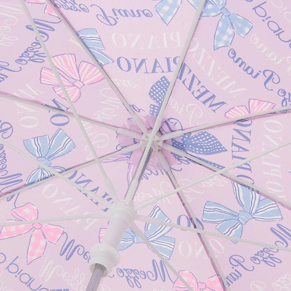mezzo piano メゾピアノ(mezzo piano)リボン×ロゴ柄傘【O_50】【outlet
