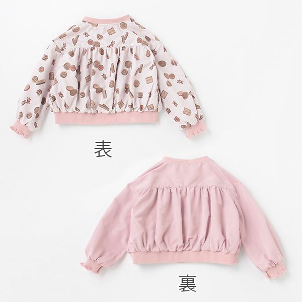 mezzo piano 160cm ブルゾン　希少 ふわふわファーブルゾン（ブルゾン/ジャンバー） | mezzo piano