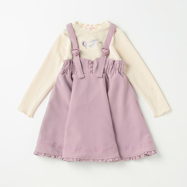 mezzo piano メゾピアノ(mezzo piano)プリンセスモチーフ