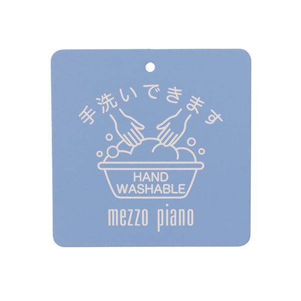 mezzo piano メゾピアノ(mezzo piano)35th マシュマロ ルームウェア