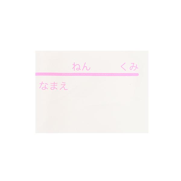 mezzo piano メゾピアノ(mezzo piano)モノグラム型押し mezzo piano メゾピアノ(mezzo piano)モノグラム型押し