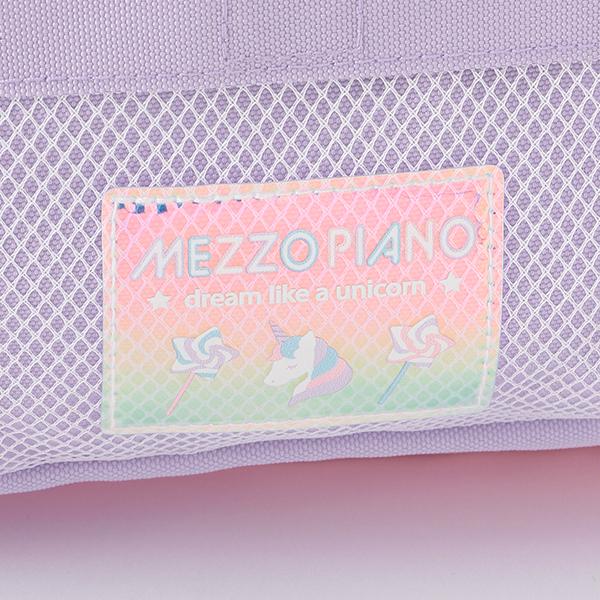 メゾピアノ(mezzo piano)ポーチつき　マルチカラーナイロンリュック　大｜narumiyaonline｜06