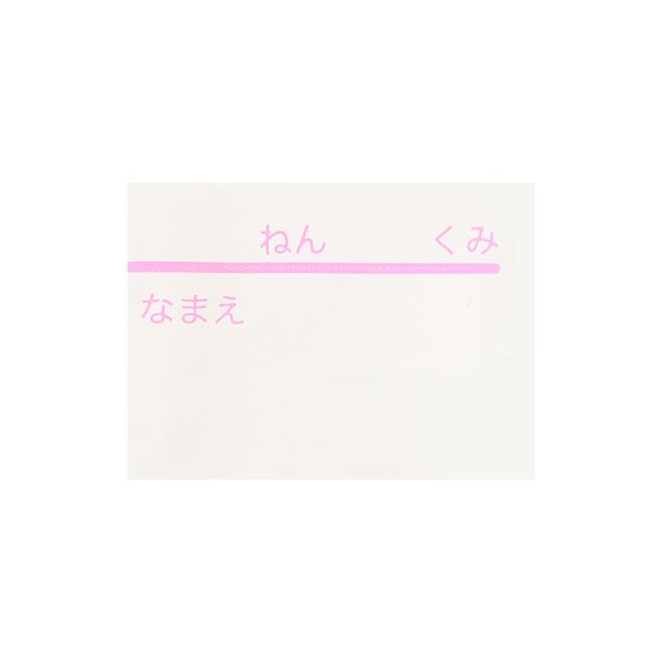 mezzo piano メゾピアノ(mezzo piano)35th復刻イチゴ柄 エプロン mezzo piano メゾピアノ(mezzo piano)35th復刻イチゴ柄 エプロン