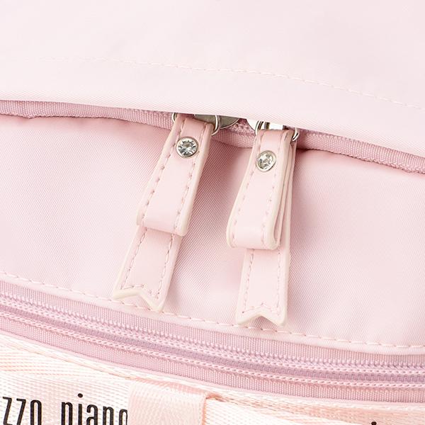 mezzo piano メゾピアノ(mezzo piano)約21L ハートポーチつきロゴ