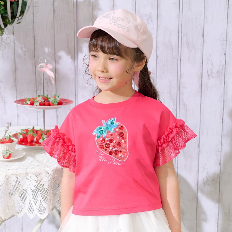 メゾピアノ パールロゴトレーナー フリルショートパンツ テレコTシャツまとめ売り mezzo piano Bigイチゴ袖フリル 半袖Tシャツ【50％OFF】【SALE】【O_50