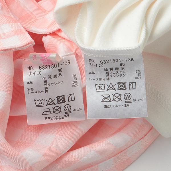 mezzo piano メゾピアノ(mezzo piano)長袖Tシャツ&エプロン mezzo piano メゾピアノ(mezzo piano)長袖Tシャツ&エプロン