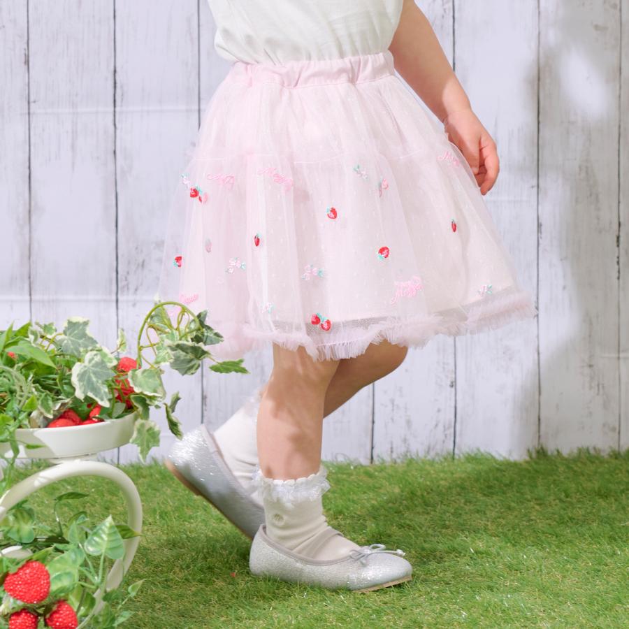 mezzo piano イチゴ刺しゅう チュールスカート【50％OFF】【SALE 
