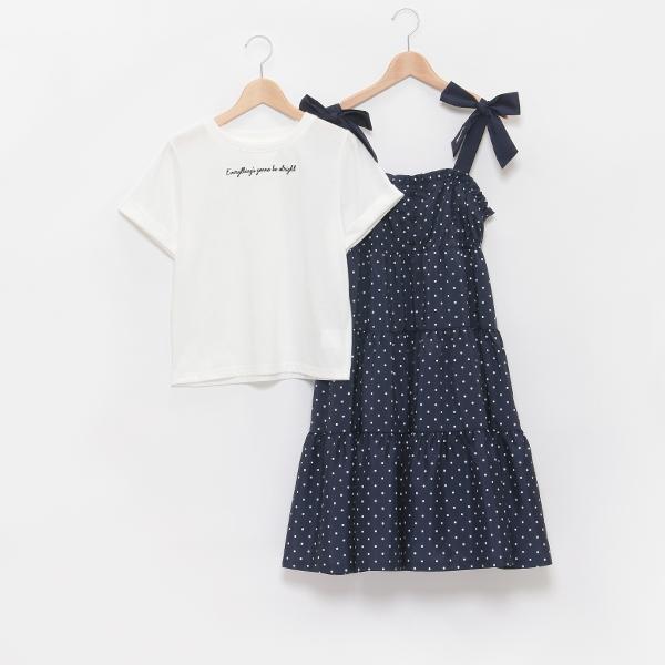 mezzo piano Junior メゾピアノジュニア(mezzo junior)【再入荷