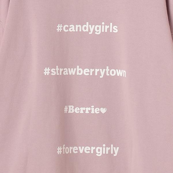 mezzo piano Junior メゾピアノジュニア(mezzo junior)裏毛