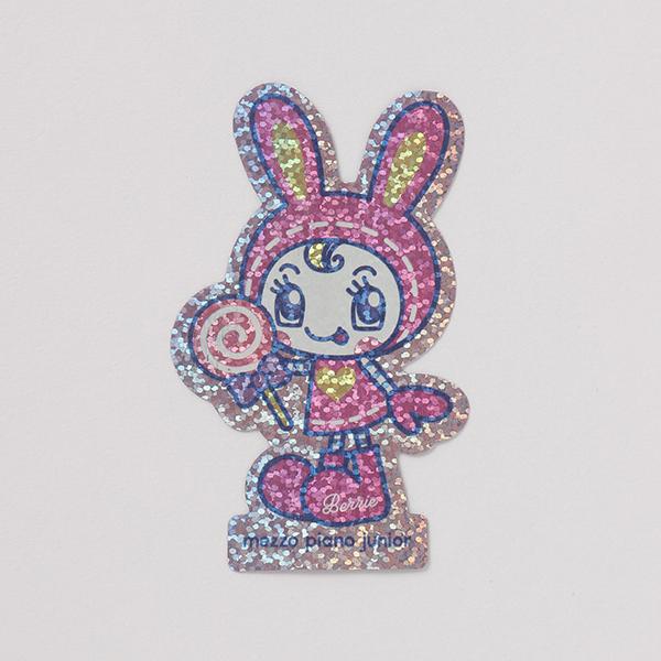 レア 希少 メゾピアノ ビッグ べリエちゃん エプロン 女の子 キッズ