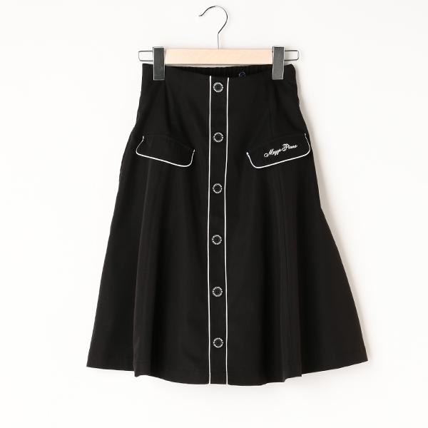 メゾピアノ　mezzo piano ノースリーブ　スカート　ズボン　10点セット mezzo piano Junior メゾピアノジュニア(mezzo junior)ハイ