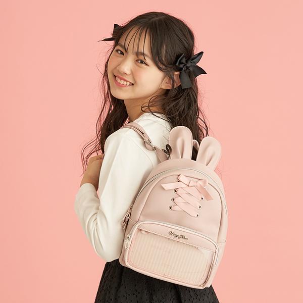 48 割引 60 Off メゾピアノジュニア Mezzo Piano Junior うさ耳リュック バッグ ランドセル ベビー キッズ マタニティ Www Kapturecam Co Nz