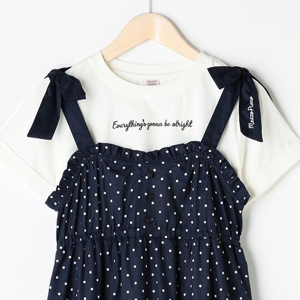 メゾピアノジュニア 肩リボンワンピース×半袖Tシャツセット 160 直送