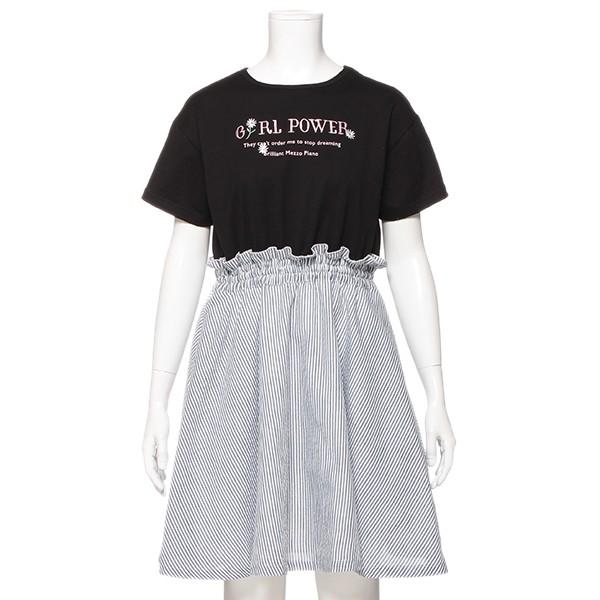 メゾピアノジュニア　ワンピースセット セーラージャケット＆ワンピースセット（スーツセット） | mezzo