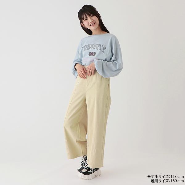ラブトキシック　140.130センチ　秋冬物14点まとめ売り LOVETOXIC ラブトキシック(Lovetoxic)ワイドパンツ【O_50