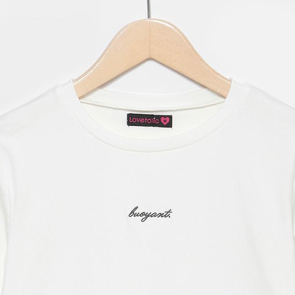 LOVETOXIC ラブトキシック(Lovetoxic)ストライプシャツインナー