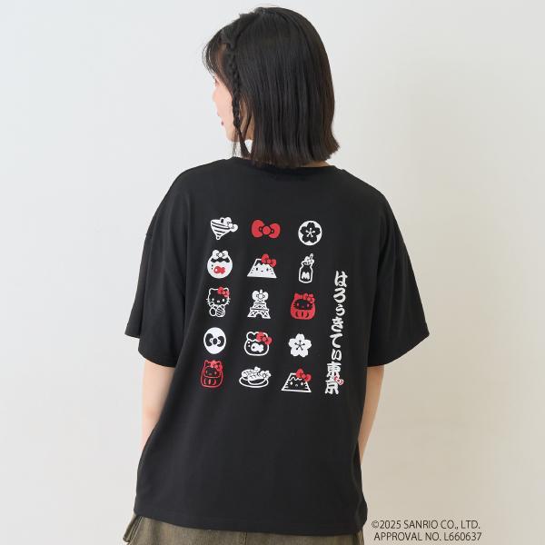 【新品】LOVE FLASH FEVER Tシャツ LOVE FLASH FEVER [UNIVERSAL MUSIC STORE限定Tシャツ付きセット