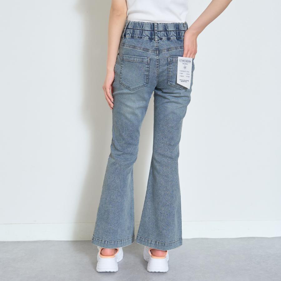 LOVETOXIC 【接触冷感】スタイルアップフレアデニムパンツ'【20％OFF
