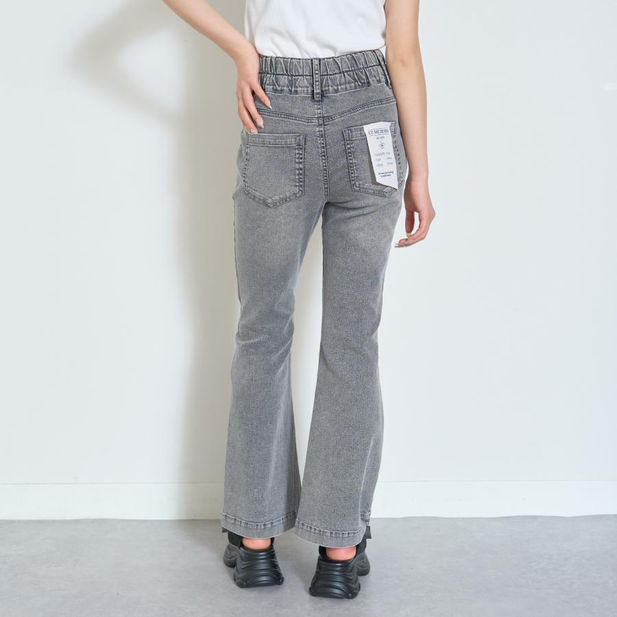 LOVETOXIC ラブトキシック(Lovetoxic)'【接触冷感/快適】スタイル