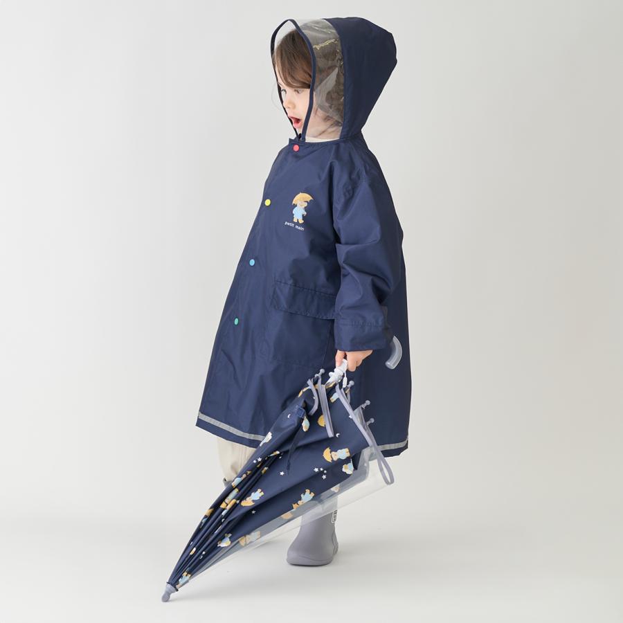 petit mainなど まとめ売り petit main プティマイン(petit main)【10％OFF】【SALE】【O_29