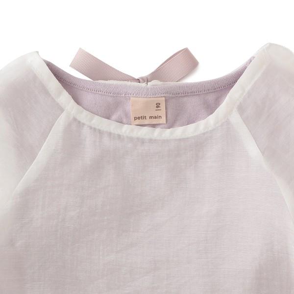 プティマイン(petit main)透けスカラップTシャツ×タンクトップセット  