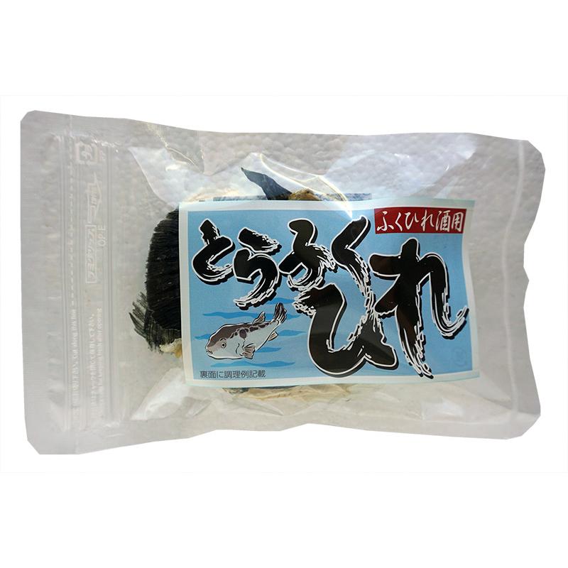 定形外郵便送料無料    国産とらふぐヒレ（10ｇ）    常温商品   ひれ酒 |  | 02