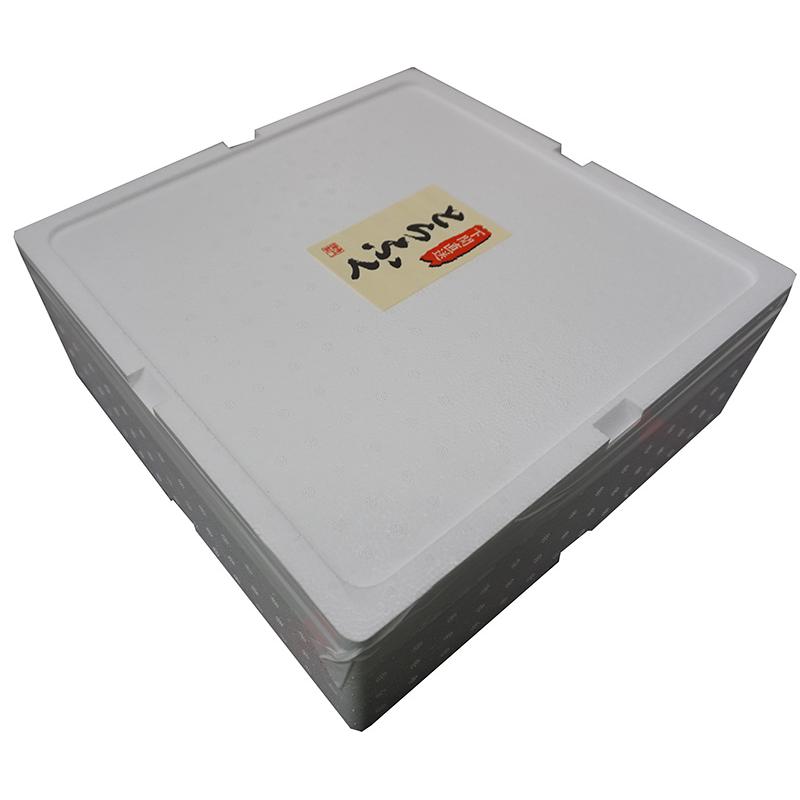 送料無料 とらふぐ刺身セット(30cmプラ皿 )3〜4人前 冷蔵商品 チルド ふぐ フグ  ギフト |  | 02