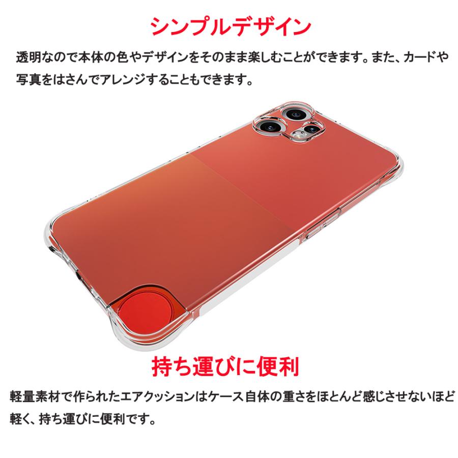 Nothing CMF Phone 2 Pro クリアケース 透明スマホケース ソフト軽量