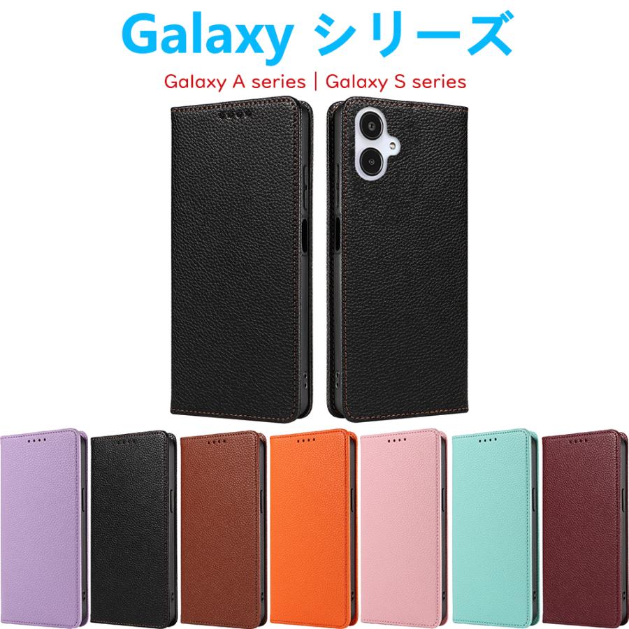 Galaxy A25 S25 S24 ケース 手帳型 高級合皮PUレザーケース 人気