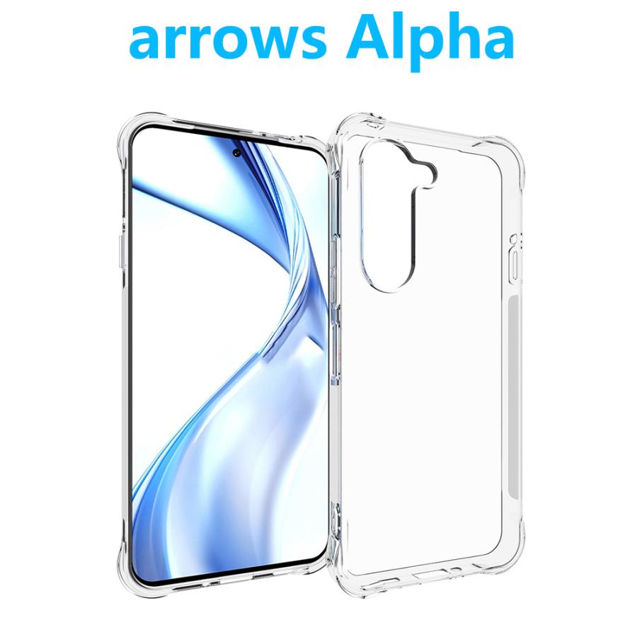 arrows We3 Alpha We2 We2Plus ケース TPU透明 保護ケース ソフト