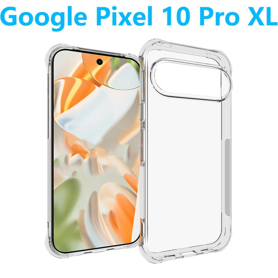 Google Pixel 10 Pro XL 10pro 9a 9Pro 8a クリアケース 透明