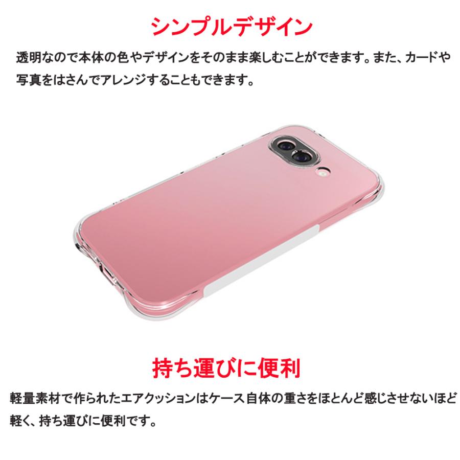 Google Pixel 10 Pro XL 10pro 9a 9Pro 8a クリアケース 透明