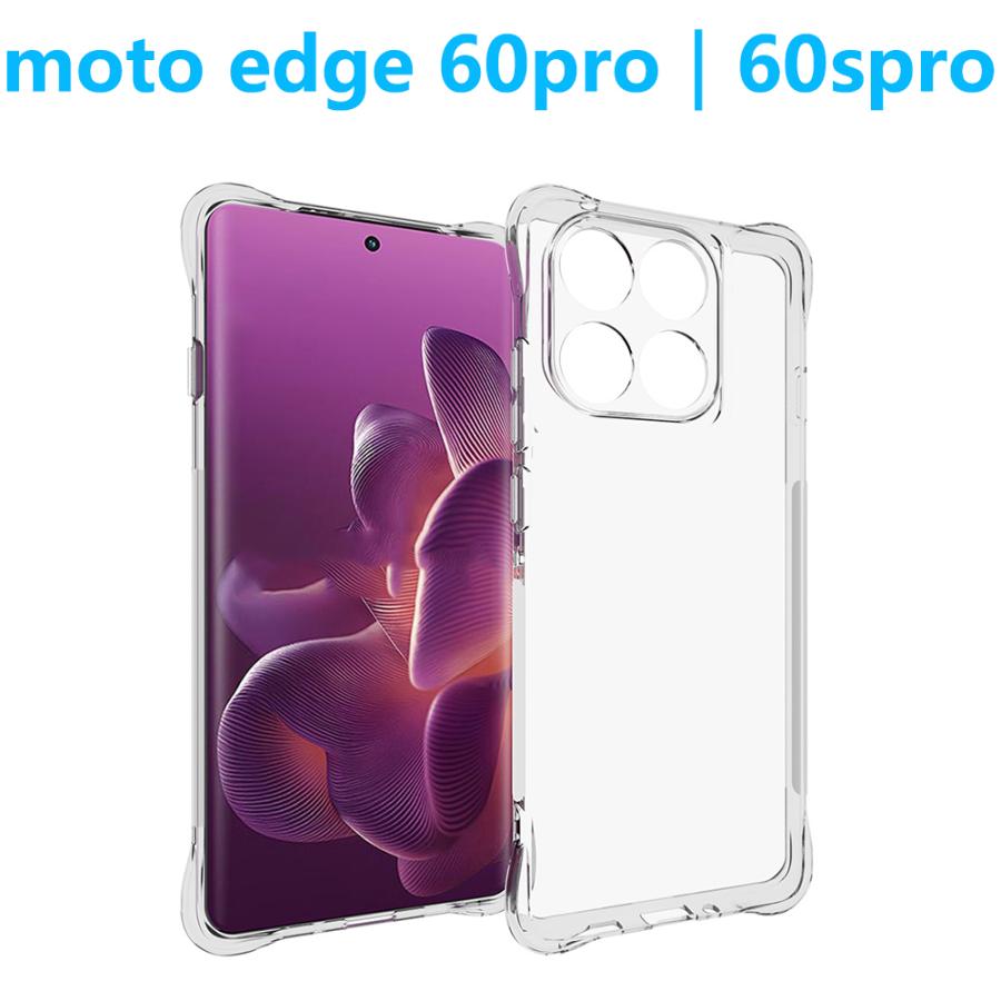 motorola（モトローラ） motorola edge 60s pro 50 50s pro クリア