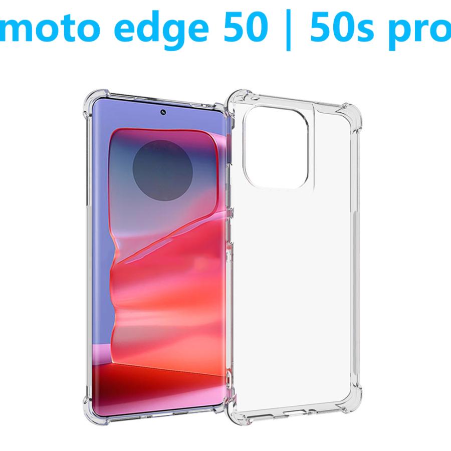 motorola（モトローラ） motorola edge 60s pro 50 50s pro クリア