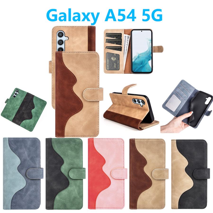 Galaxy A A54 5G 手帳型 ケース PUレザーケース 人気 カード収納