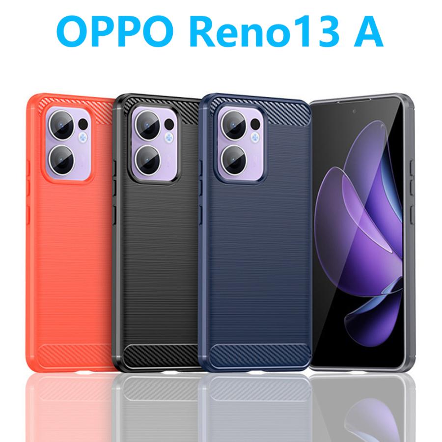 OPPO（オッポ） OPPO A5 Reno13A Reno14 A3 A79 Reno11A Find X8