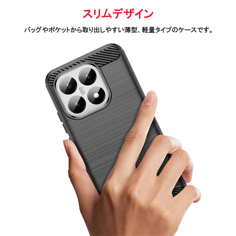 Xiaomi（シャオミ） Xiaomi 15T Pro 15T 14TPro POCO F8Pro F7 Pro