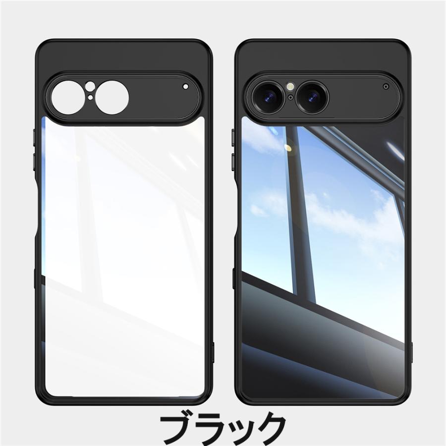 Xperia 10 VII ケース TPU 透明 保護ハードケース 衝撃吸収 ストラップ