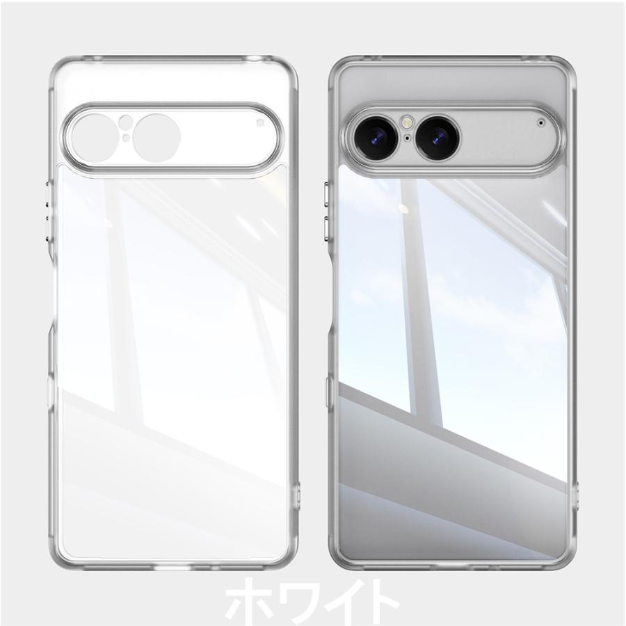 Xperia 10 VII ケース TPU 透明 保護ハードケース 衝撃吸収 ストラップ