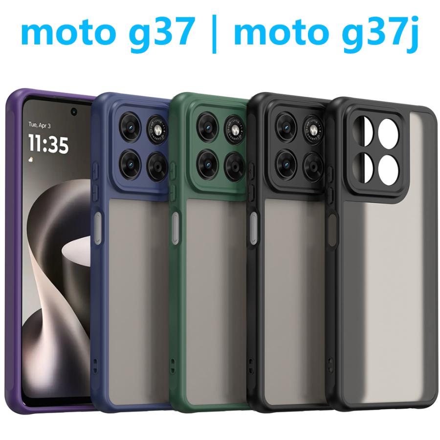 motorola（モトローラ） moto g37j g66y g06 edge70fusion g37 g66j