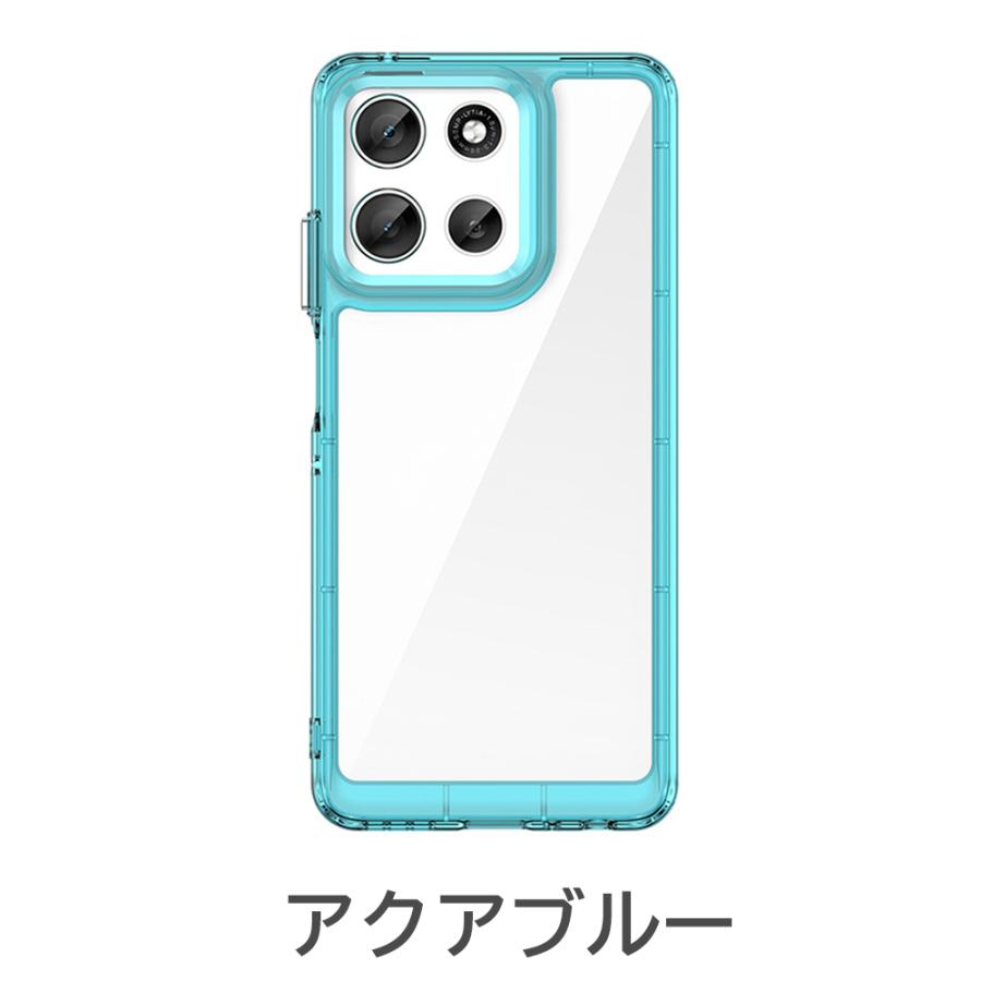 motorola（モトローラ） moto g66y g06 g64y g66j g53y g53j g24 g05