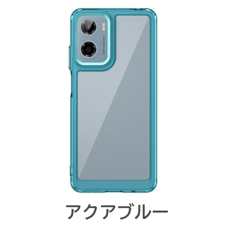 moto g g05 g64y g24 g53y g53j 53s ケース TPU透明 保護ケース moto g g05 g64y g24 g53y g53j 53s ケース TPU透明 保護ケース