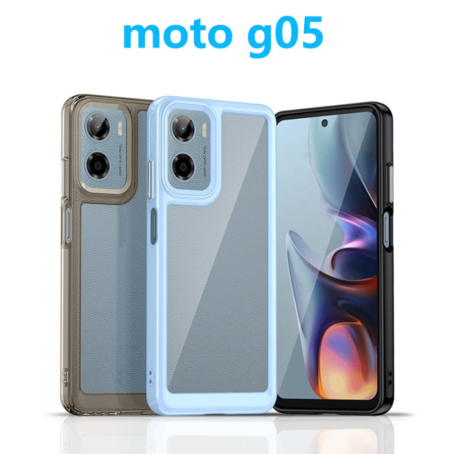 moto g g05 g64y g24 g53y g53j 53s ケース TPU透明 保護ケース moto g g05 g64y g24 g53y g53j 53s ケース TPU透明 保護ケース