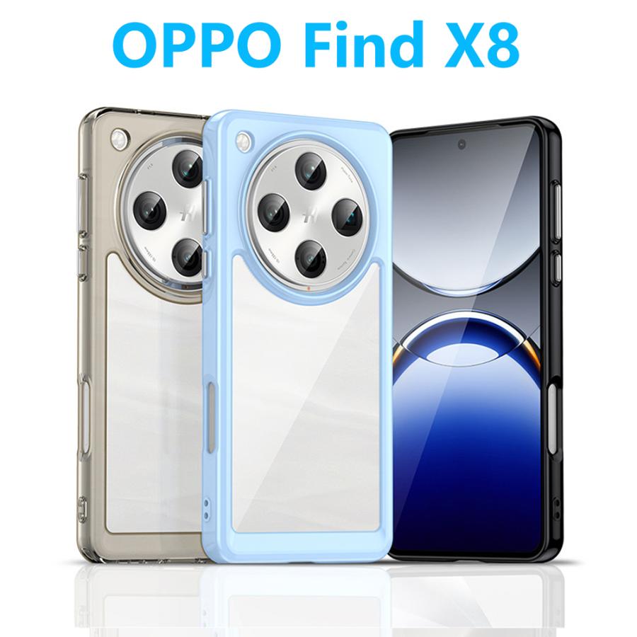 OPPO（オッポ） OPPO A5 Reno13A A5x Reno14 A3 Find X8 A79 クリア